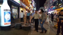 안산시 단원구, 4대 기초질서 확립 위한 현장점검