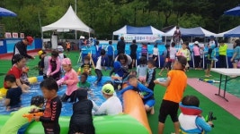 안산시 이동 지역사회보장협의체, 여름방학 물총놀이 축제 개최