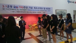 독도사랑회 12~16일 일산동구청 가온갤러리서 독도사진전 성황