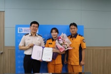여주소방서 119모범공무원에 김아연