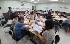 안산시 월피동, 주민참여예산 3차 지역회의 개최
