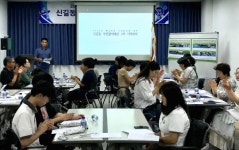 안산시 신길동, 주민참여예산 3차 지역회의 개최