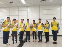 한국산업단지공단, 근로자 간식나눔 활동