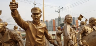 운동장 떠나갈 듯 대한독립 만세 … 독립 열망 불 지폈다