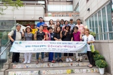 안산시 월피동, 재활용 정거장 독산4동 벤치마킹 실시