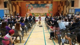 안산시 본오2동 한여름 밤의 다온 문화 축제 개최