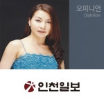 [문화산책] 서머 타임