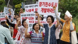 계양1동 체계적으로 개발하라
