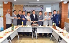 안산 사이동 주민커뮤니티센터 오픈