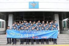 안산단원경찰서, 신임경찰관 35명 환영식 및 버스투어
