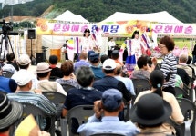 광주 참사랑푸드뱅크 불우이웃초청 음악회 및 나눔 행사