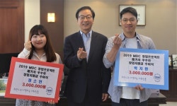 대진대 창업 프로젝트 지원 대박