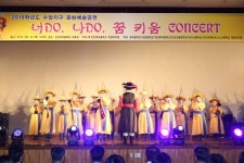 안산부곡중 학생자치회, 2019 수암지구 문화예술 축제