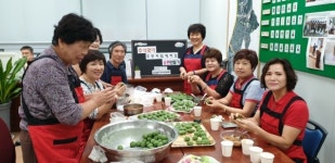 안산시 원곡동, 추석맞이 주민과 함께 송편 빚기 행사