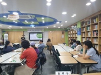 안산 성안중학교 학부모대상 찾아가는 자유학년제 연수