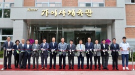 학생들 안전하게 맘껏 뛸 수 있도록 … 가평고 가이사체육관 개관