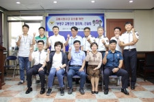 부평경찰서 교통안전 협의체 간담회