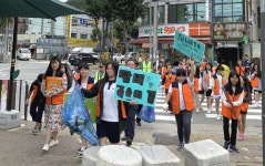 안산시 와동청소년자치위원회, 안전한우리동네만들기캠페인
