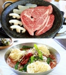 속초맛집 소야촌, 관자, 표고버섯, 한우삼합과, 육회물회로 관광객 맛집 필수코스로 인기