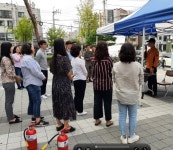안산시 본오1동, 상록수119안전센터와 합동 소방훈련