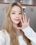 sns부지런히 업뎃하시눈 분덜 머단머단... 길미, 인스타그램을 통해 근황 공개