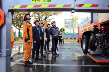 공단소방서 무인방수탑차 시연회