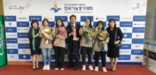 안산공고, 제54회 전국기능경기대회 우수기관 동탑 수상