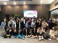 인천일보 찾은 남동중학교, 오늘은 내가 기자