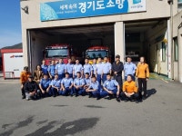 몽골 소방공무원 양평소방서 수난구조대 방문