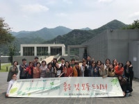 [2019 인천 나눔] 4. 사회복지사 역량 강화 사업