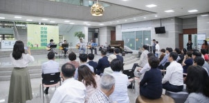 아름다운 음악 어우러진 의왕시청 점심시간