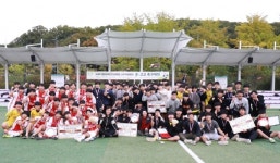 샘병원, 건강한 청소년 미래 위한 샘병원배 중고교 축구대회