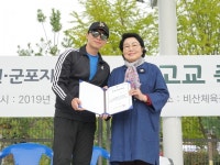 샘병원, 건강한 청소년 미래 위한 샘병원배 중고교 축구대회