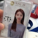 드라마 VIP(브이아이피) 표예진, 상큼한 비주얼로 알린 예고