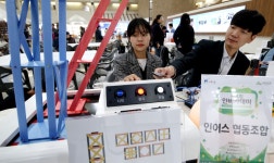 지진 위험성 한눈에