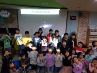 안양 삼성초등학교, 삼성초 별밭 축제 개최