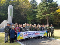 대한민국월남전참전자회 인천 중구지회, 참전 55주년 전적지 순례