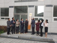 광주 쌍령서희스타힐스아파트 노인회, 경로당 개소