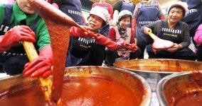 손맛 듬뿍 고추장