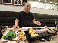 [픽미픽味] 송도동 은주네 생고기 김치찌개