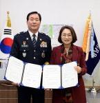금곡동 복합청사 기대감 자치단체-경찰 한 지붕