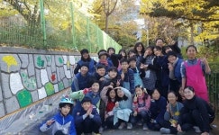 과천시 부림동 주민과 관문초 학생, 벽화로 등굣길 단장