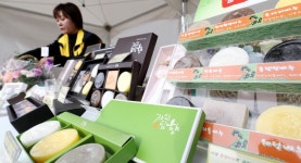 동인천역에서 열린 2019년 인천 노인일자리 시장형 생산품 전시판매전