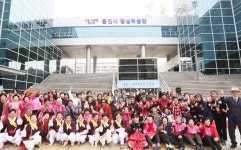 생애주기별 배움의 장 용인 평생학습관 활짝