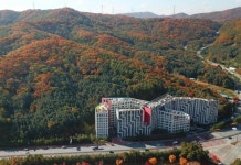 성남시 하늘정원상, 금상 힐스테이트 판교 모비우스 건축물