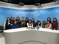 인천일보 찾은 부광여고 학생들, 오늘은 내가 기자