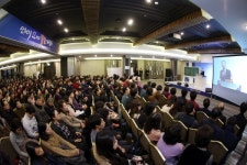 부평 관광호텔서 신천지 말씀대성회