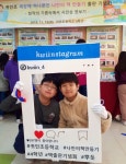 안양 귀인초 4학년생 출판기념회가져