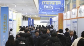 인하대학교 소재·부품·장비 페어 풍경