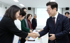 이재명 지사, 화성시 다문화 가족 의견수렴 현장 간담회